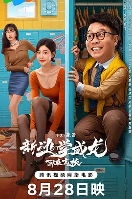 朝鲜妓女的性感屁股